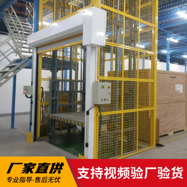 昂昂溪3吨室内升降货梯安装